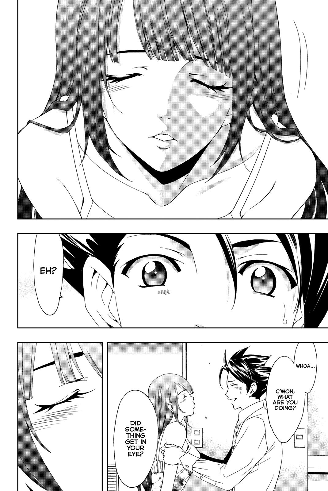 Hitman (Kouji Seo) Chapter 55 3